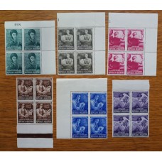 ARGENTINA 1950 GJ 987/92 SAN MARTIN EFIRA SERIE COMPLETA DE ESTAMPILLAS MINT EN CUADROS U$ 84